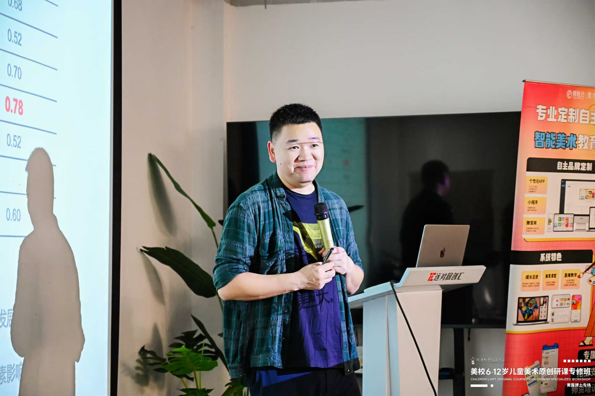 云顶国际yd888(中国)有限公司官网